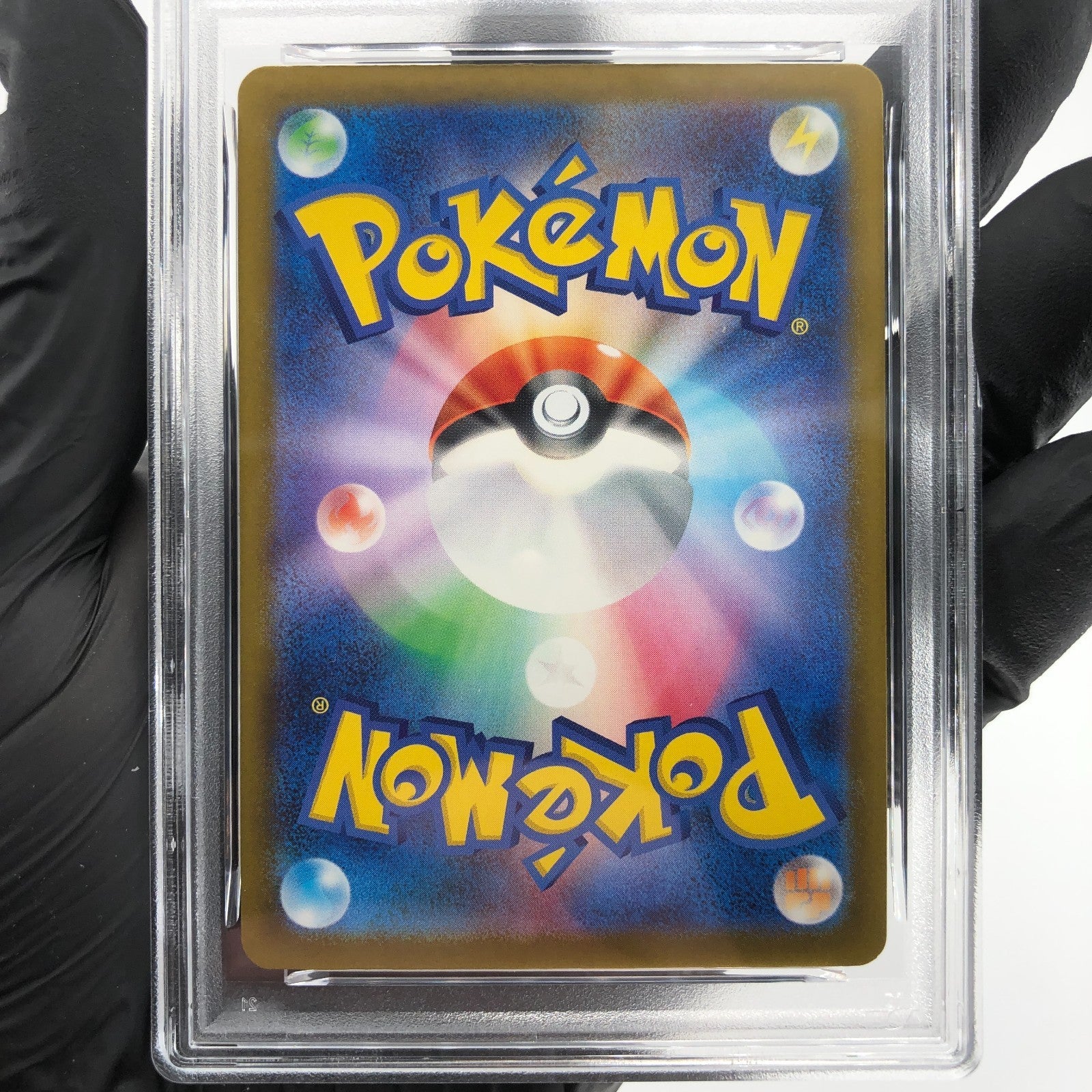 PSA 8 Pokemon Card Medicham 207/193 AR M2a Japanese Karte [8]