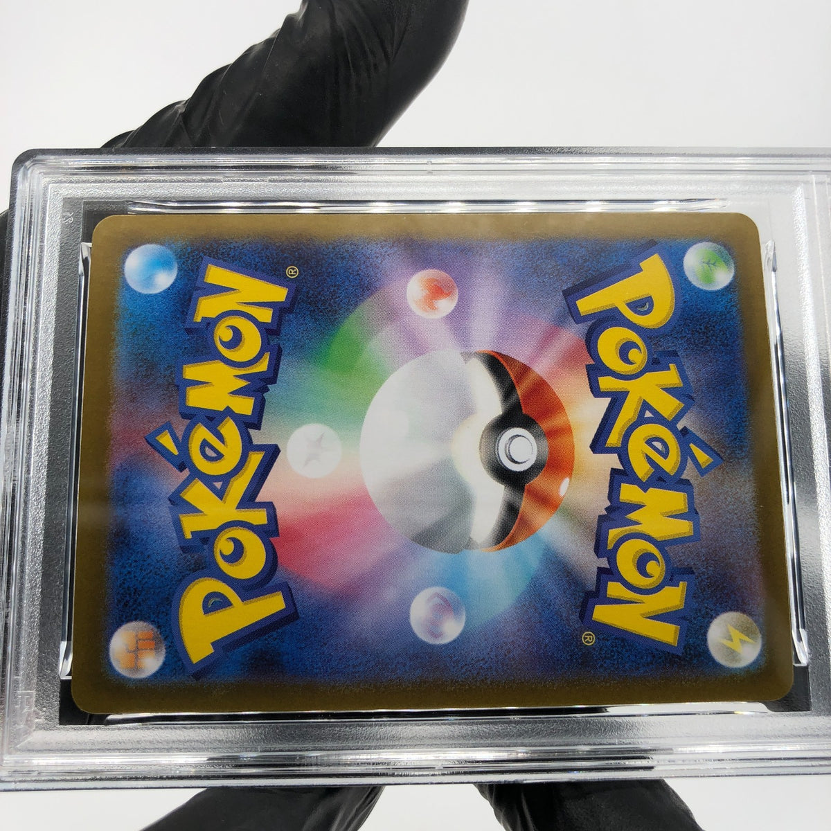 PSA 10 Pokemon Card Ninjask 065/063 AR M1S Japanese Karte [10]