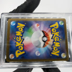 PSA 10 Pokemon Card Ninjask 065/063 AR M1S Japanese Karte [10]