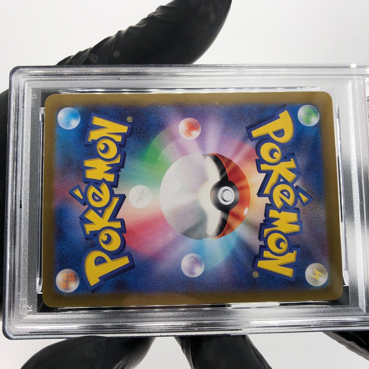 PSA 8 Pokemon Card Shinotic 066/064 AR SV7a  Japanese Karte [8]