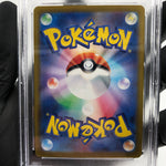 PSA 9 Pokemon Card Drasna 085/064 SR SV7a Trainer Japanese Karte [9]