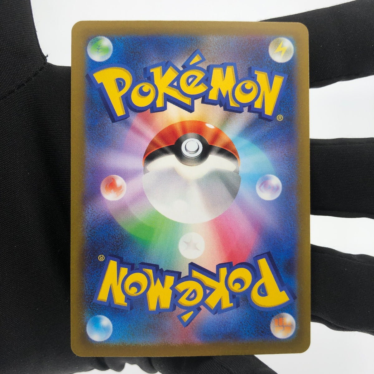 Pokemon Card Paras 207/172 AR s12a Japanese Karte [Mint]