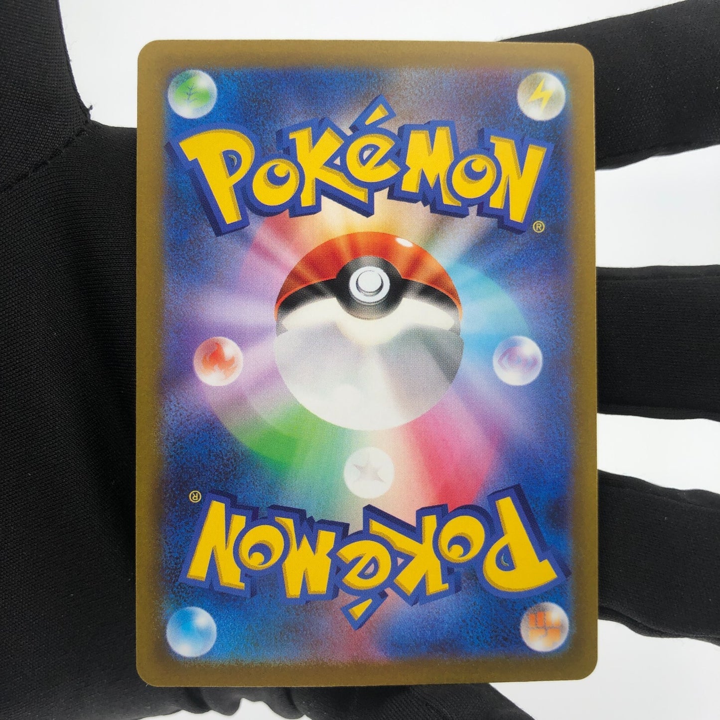 Pokemon Card Paras 207/172 AR s12a Japanese Karte [Mint]