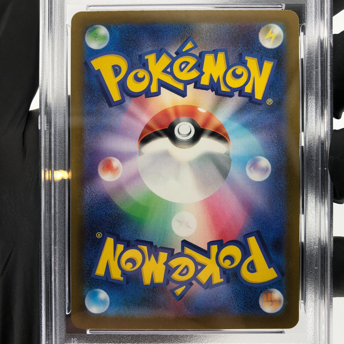 PSA 9 Pokemon Card Golduck 033/193 Reverse Ball Holo M2a Japanese Karte [9] 7