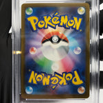 PSA 9 Pokemon Card Golduck 033/193 Reverse Ball Holo M2a Japanese Karte [9] 7