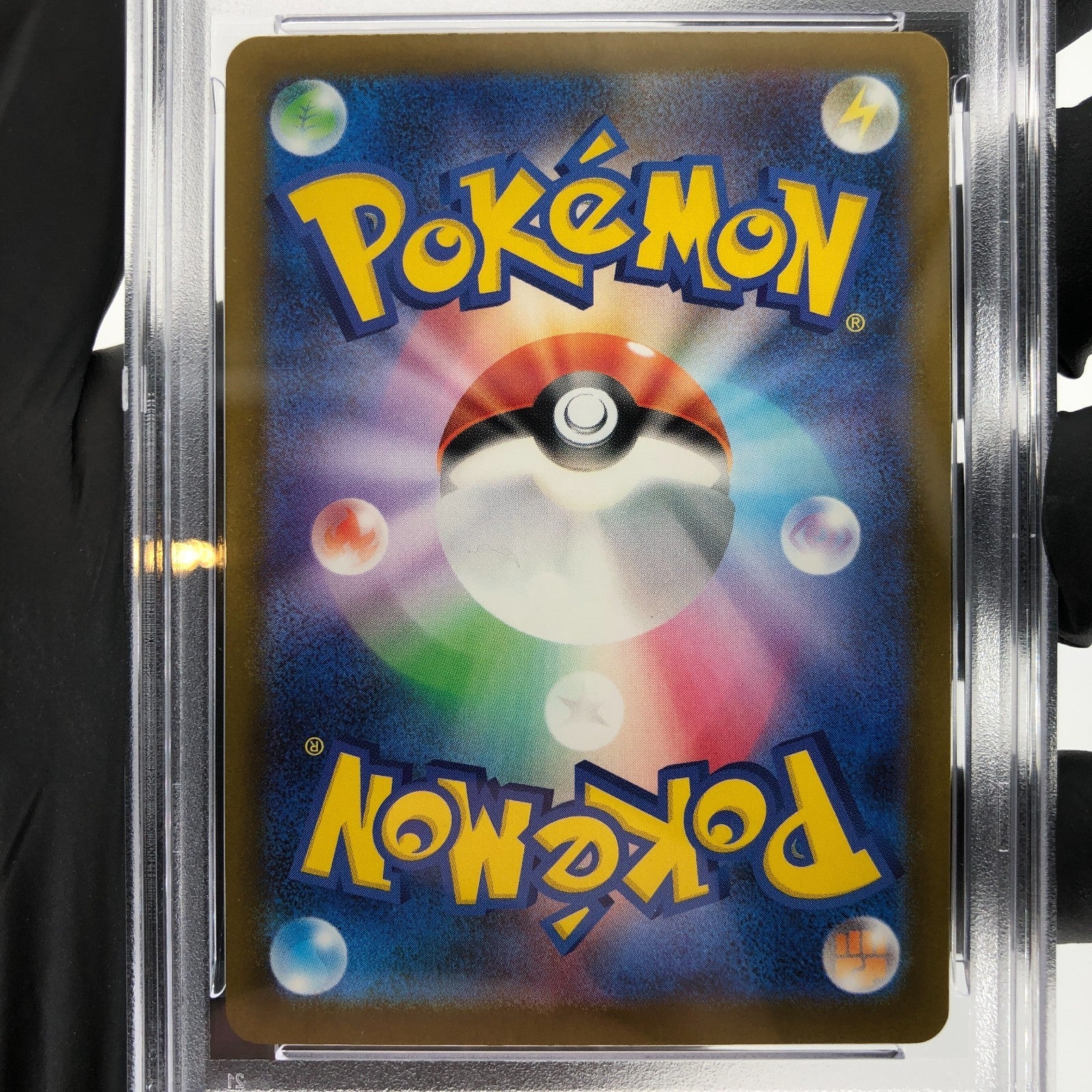 PSA 9 Pokemon Card Golduck 033/193 Reverse Ball Holo M2a Japanese Karte [9] 7