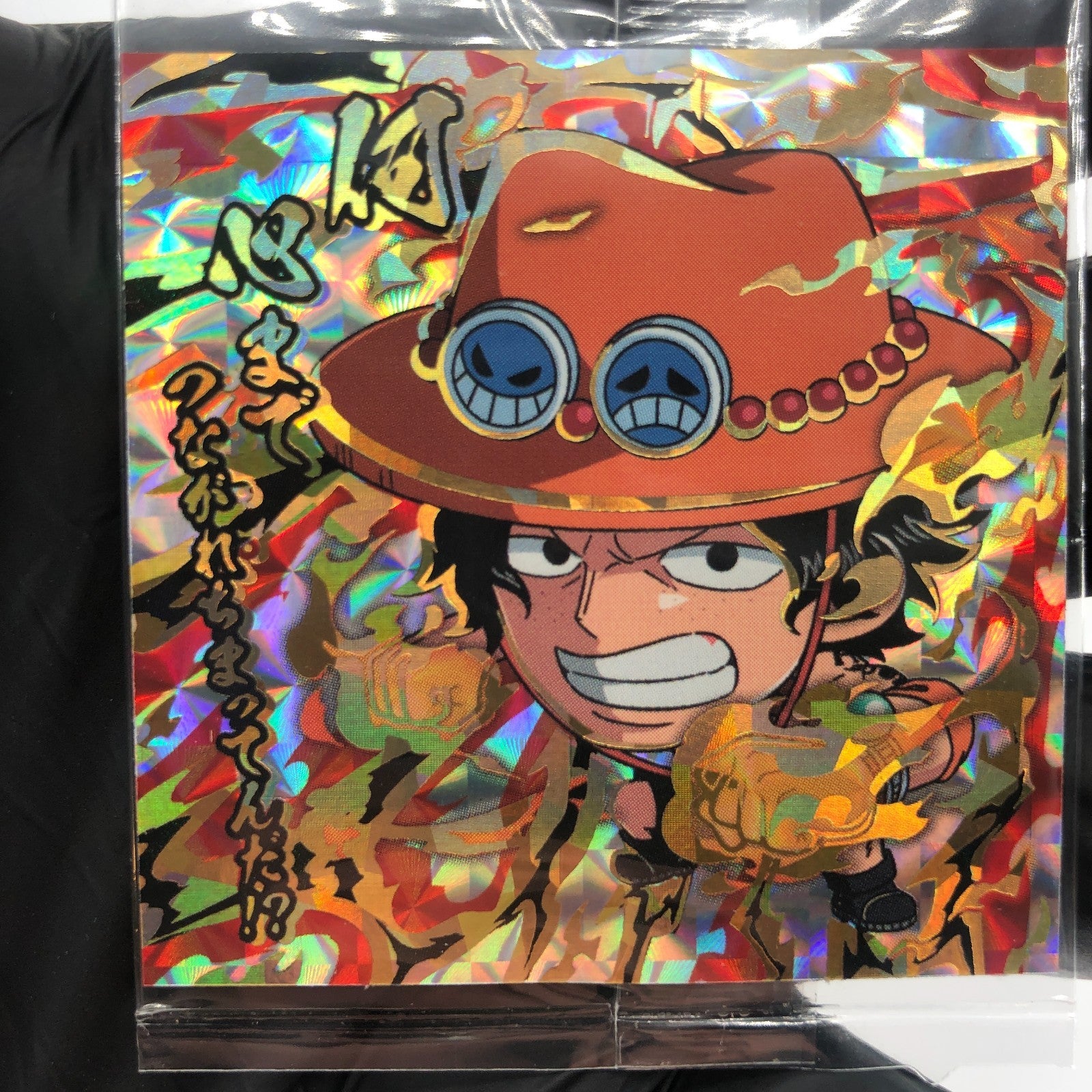 One Piece Portgas D. Ace SW3-S1 SEC Holo Wafer  Japanese [Sealed]