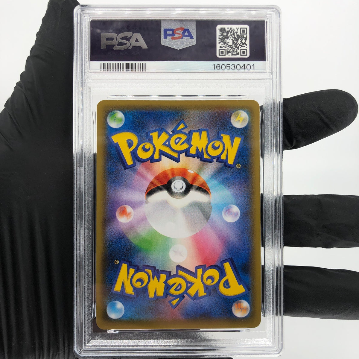 PSA 10 Pokemon Card Gyarados V 070/067 SR S7R Japanese Karte [10]