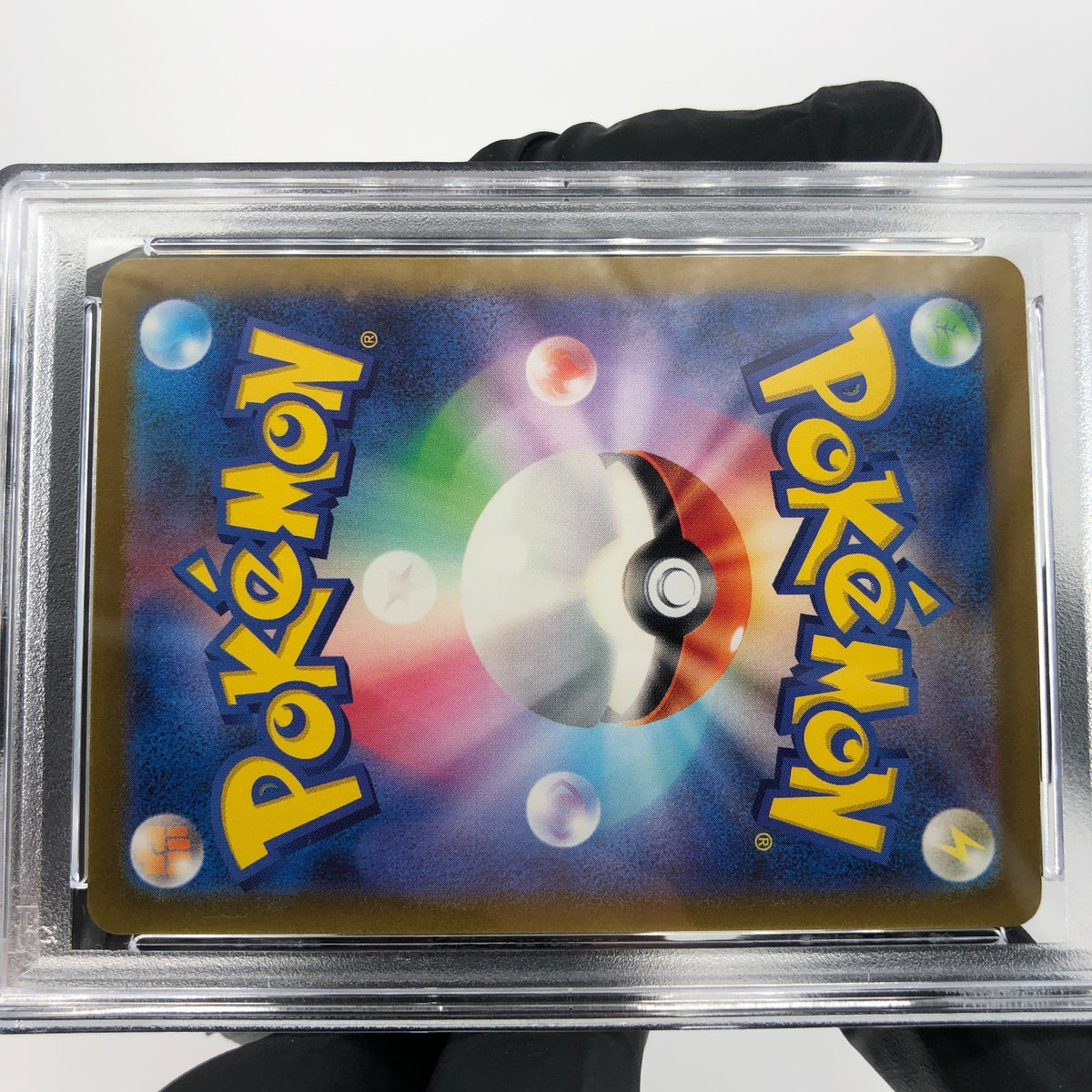PSA 9 Pokemon Card Charmeleon 169/165 AR Sv2a Japanese Karte [9]