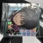 Jujutsu Kaisen Fushiguro Jinji 6-22 SR Three Star Holo Wafer Japanese [Sealed]