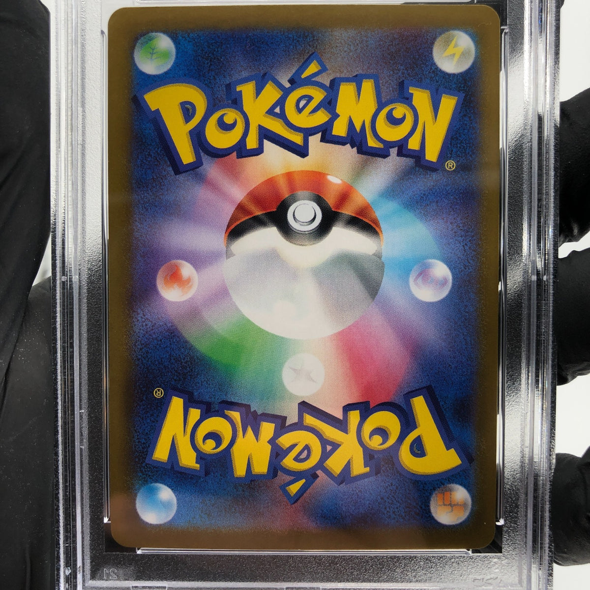 PSA 10 Pokemon Card Venusaur 003/063 RR M1L Japanese Karte [10] 2