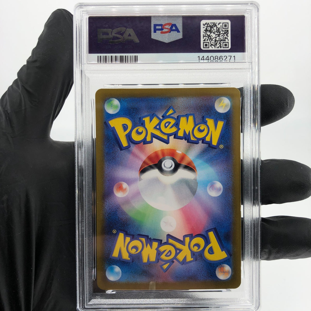 PSA 8 Pokemon Card Wooloo 112/100 AR SV9 Japanese Karte [8]