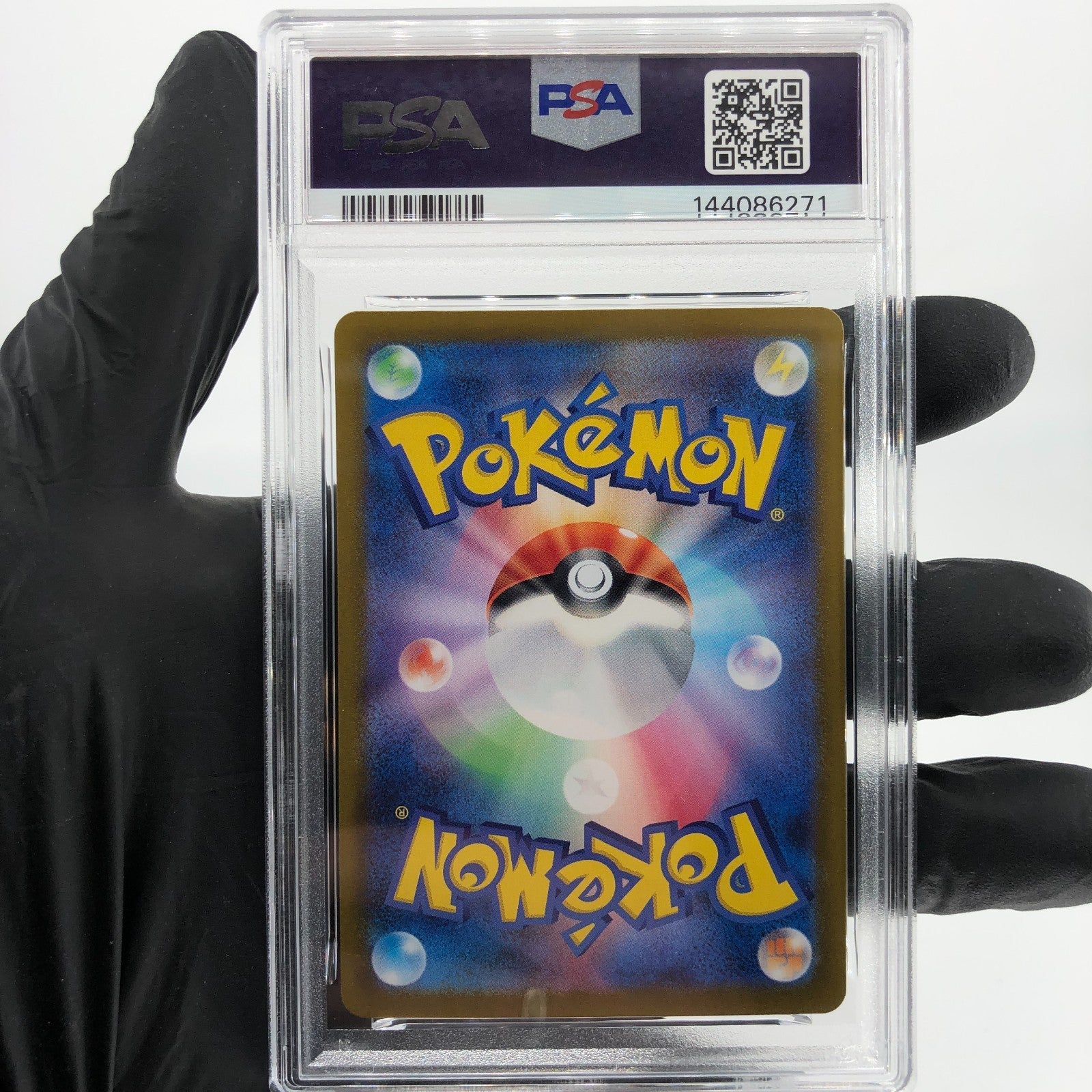 PSA 8 Pokemon Card Wooloo 112/100 AR SV9 Japanese Karte [8]