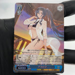 Weiss Schwarz Card Chkalov S119-125S SR Azur Lane Vol.02 Japanese [Mint]