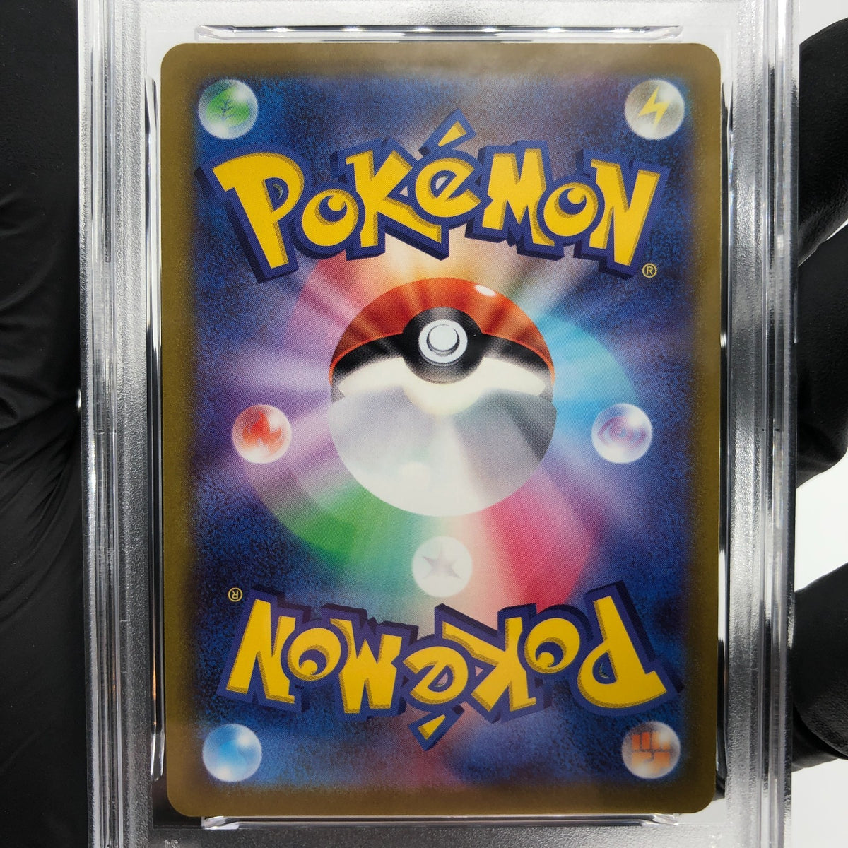 PSA 9 Pokemon Card Mewtwo 273/S-P Promo Special Set Japanese Karte [9] 2
