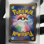 PSA 9 Pokemon Card Charizard Ex 013/080 SR M2 Japanese Karte [9]