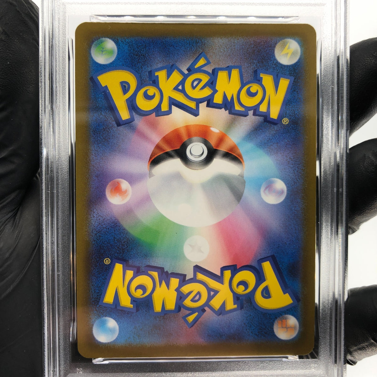 PSA 8 Pokemon Card Magcargo 197/193 AR M2a Japanese Karte [8]