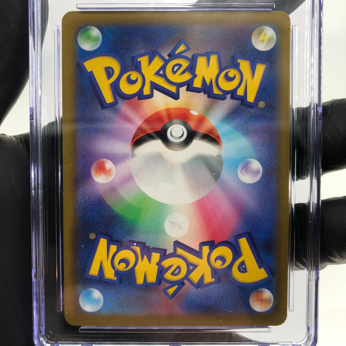 CGC 9 Pokemon Card Zekrom 210/193 AR M2a Japanese Karte [9]