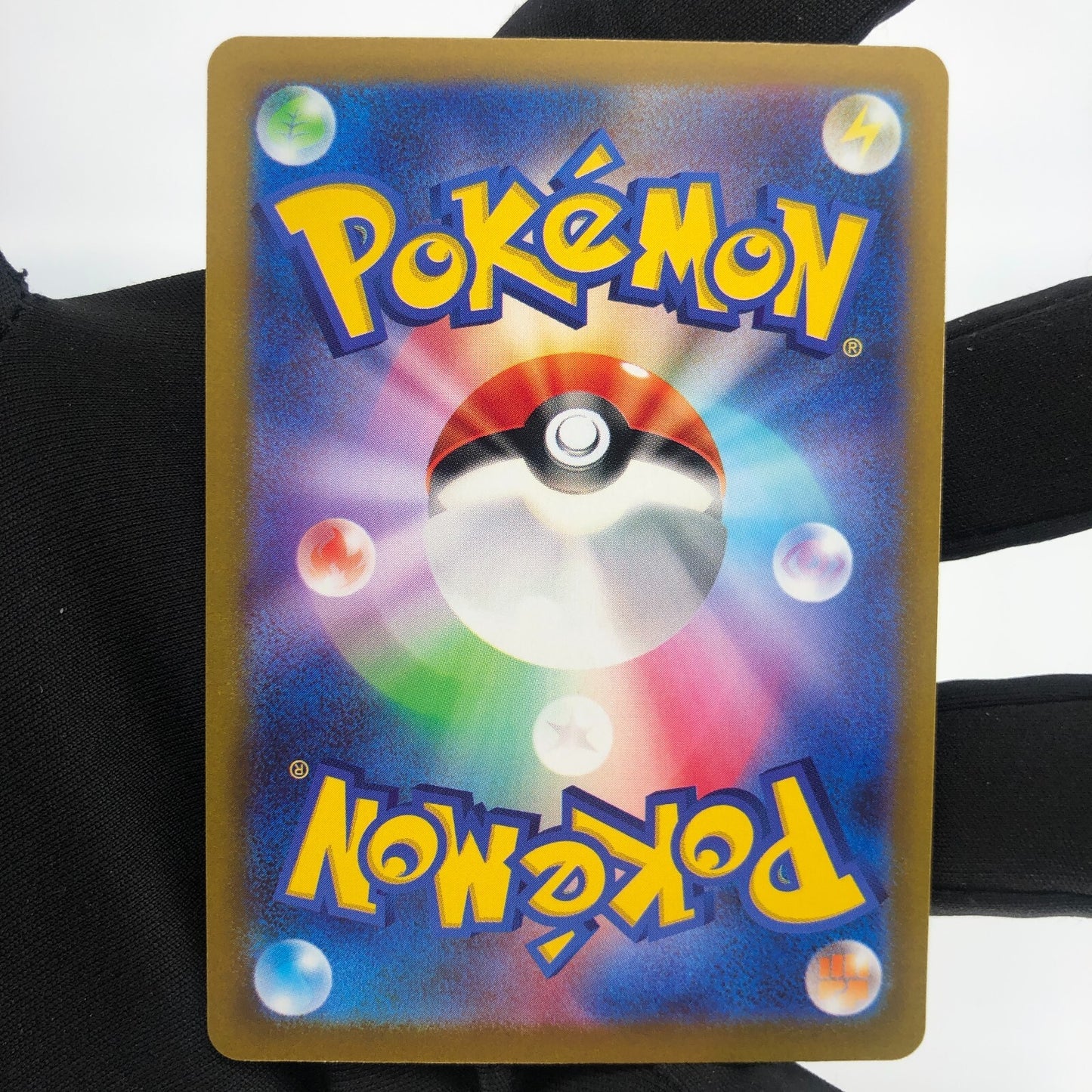 Pokemon Card Slowpoke 082/078 AR SV1V japanese Karte [Mint]