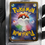 PSA 9 Pokemon Card Ludicolo 081/080 AR M2 Japanese Karte [9] 7
