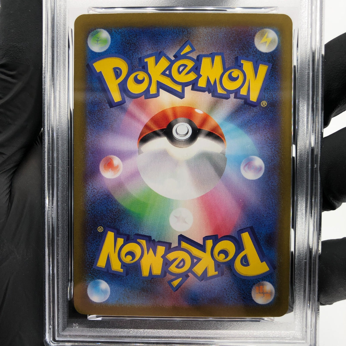 PSA 9 Pokemon Card Ludicolo 081/080 AR M2 Japanese Karte [9] 7