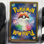 PSA 9 Pokemon Card Bellibolt 112/108 AR SV3 Japanese Karte [9]