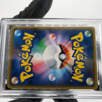 PSA 9 Pokemon Card Dragonite GX 028/053 RR SM6a Japanese Karte [9]