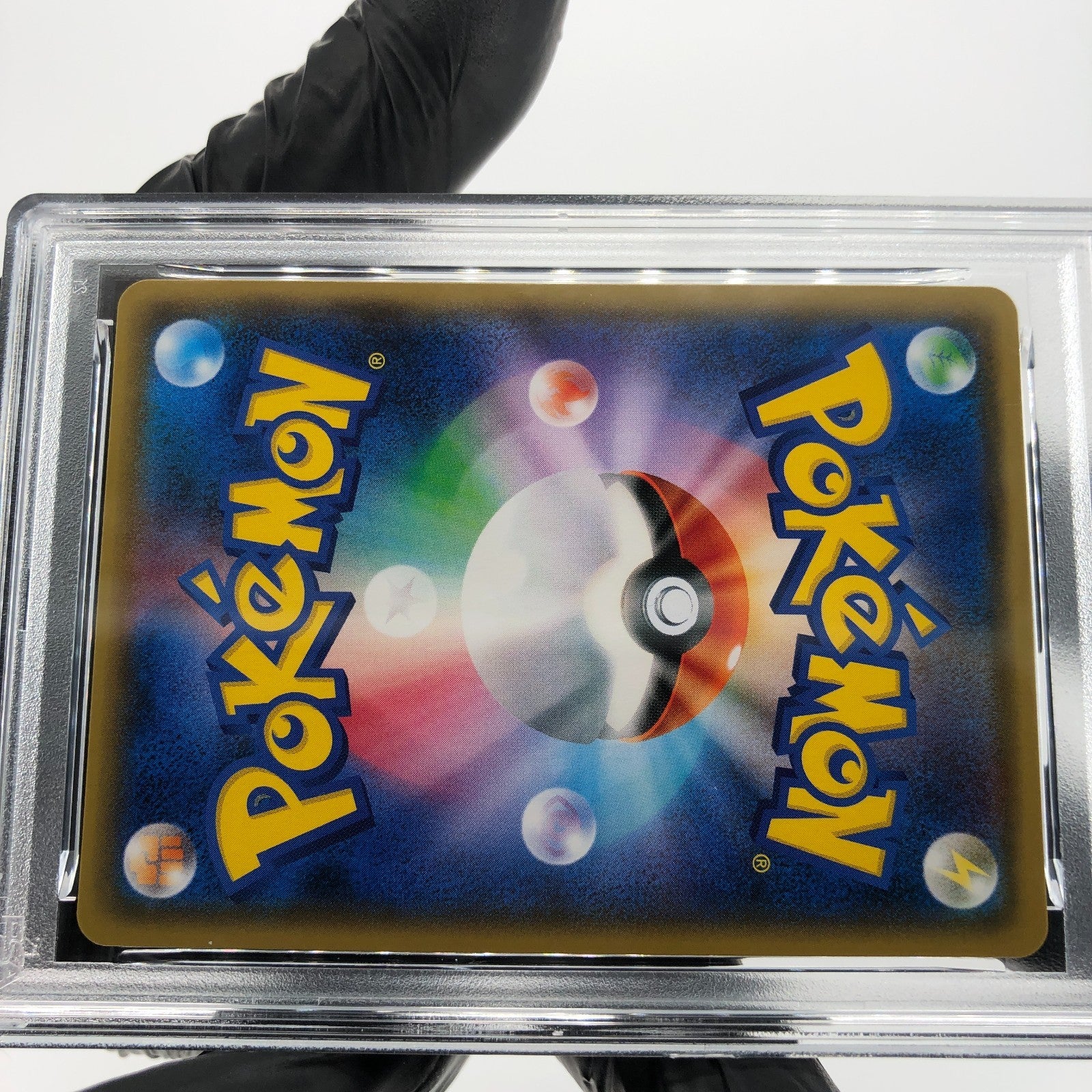 PSA 9 Pokemon Card Dragonite GX 028/053 RR SM6a Japanese Karte [9]