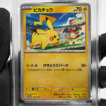 PSA 9 Pokemon Card Pikachu 120/SV-P Gym Event Promo Japanese Karte [9]