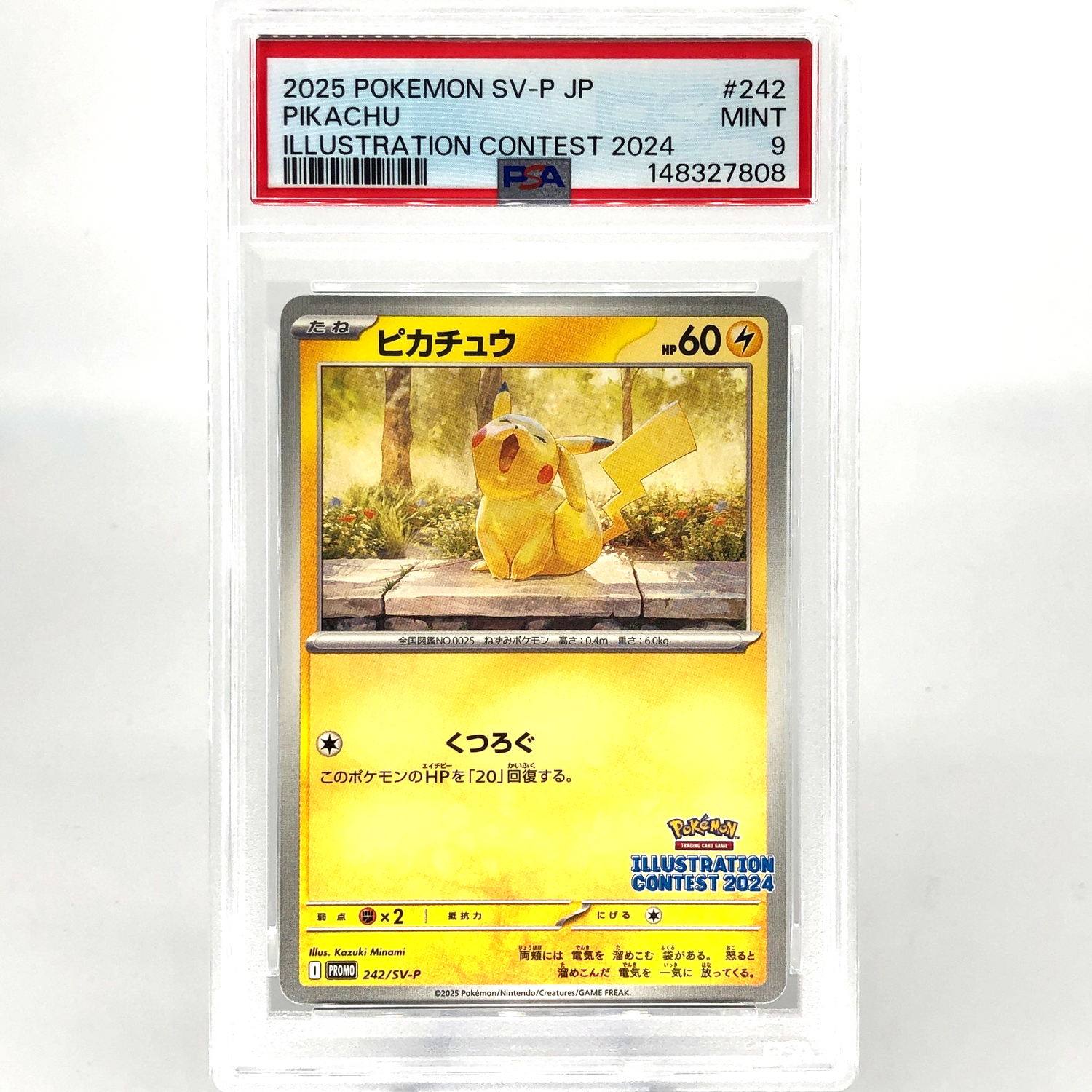 PSA 9 Pokemon Card Pikachu 242/SV-P Illustration Promo Japanese Karte [9] 2