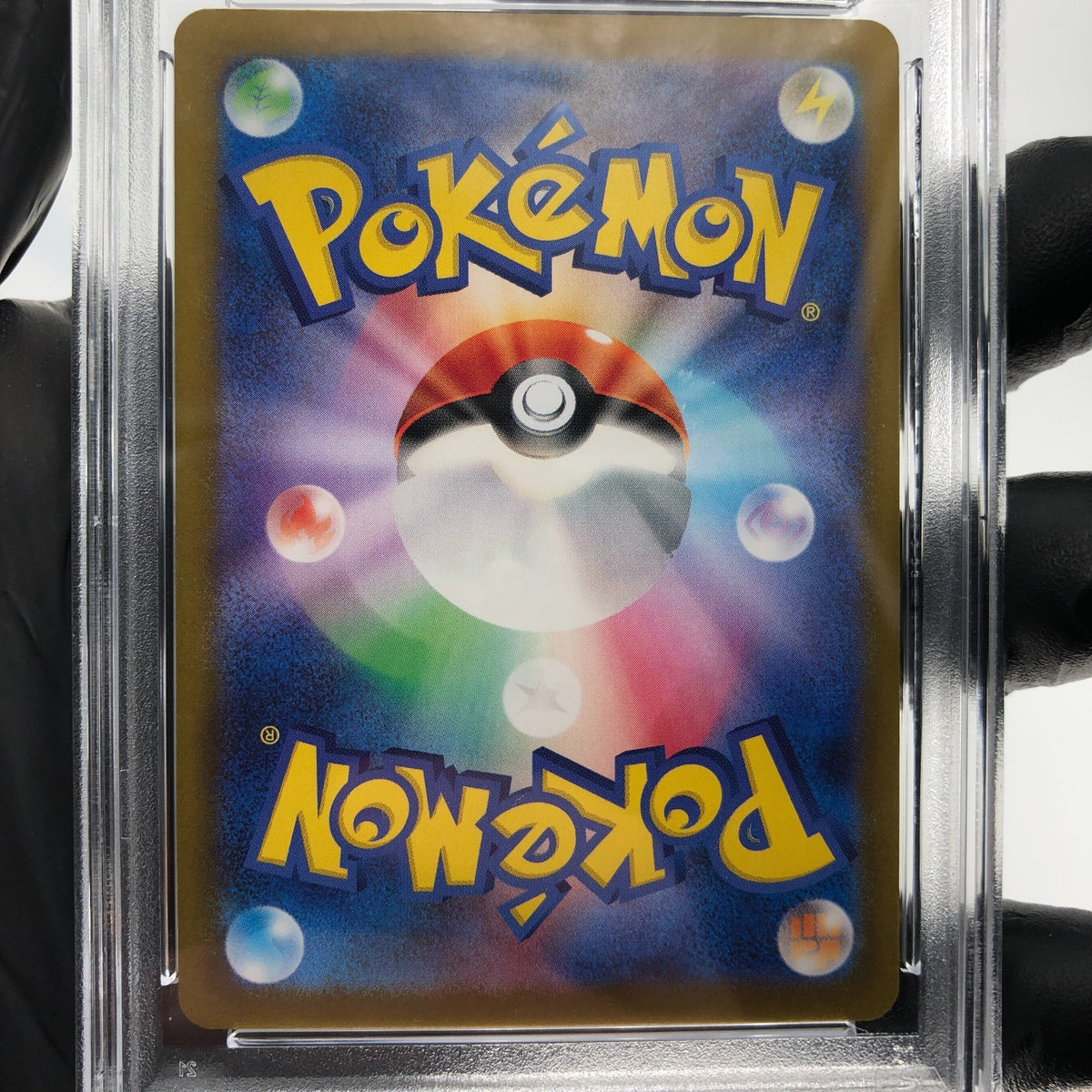 PSA 8 Pokemon Card Lady 114/100 SR S11 Lost Abyss Japanese Karte [8]