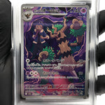 PSA 10 Pokemon Card Trevenant 204/193 AR M2a Japanese Karte [10] 4