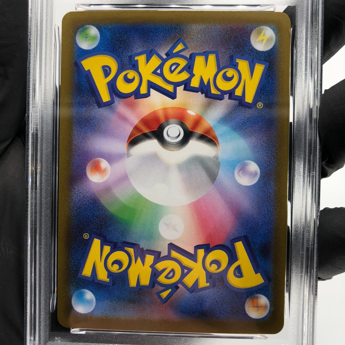 PSA 10 Pokemon Card Fezandipiti 076/187 H SV8a Masterball Japanese Karte [10]