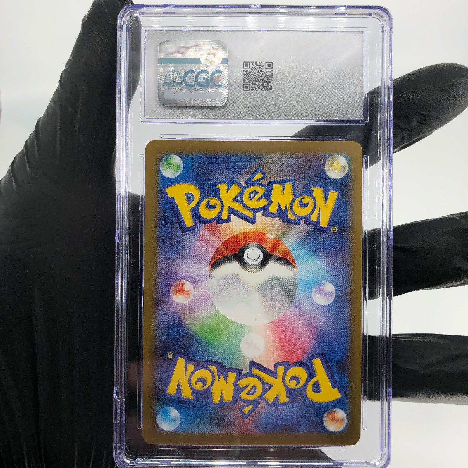 PSA 9 Pokemon Card Psyduck 199/193 AR M2a Japanese Karte [9]