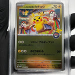 PSA 10 Pokemon Card Pikachu 260/SV-P Reverse Holo Tohoku Japanese Karte [10] 2