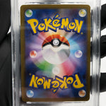 PSA 9 Pokemon Card Espeon 062/187 G SV8a Masterball Holo Japanese Karte [9]