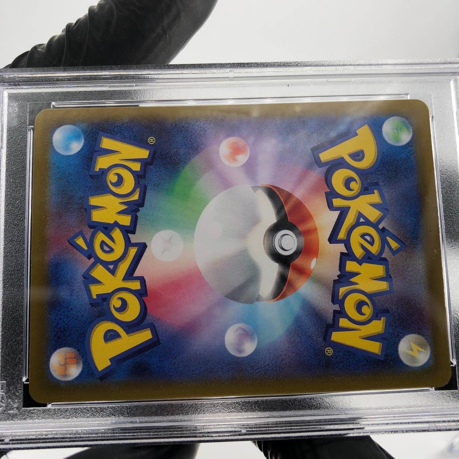 PSA 9 Pokemon Card Ionos Wattrel 232/SV-P  Promo Japanese Karte [9]