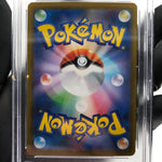 PSA 9 Pokemon Card Charizard Ex 013/080 SR M2 Japanese Karte [9] 6