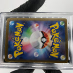 PSA 9 Pokemon Card Palafin Ex 207/187 SAR SV8a Japanese Karte [9]