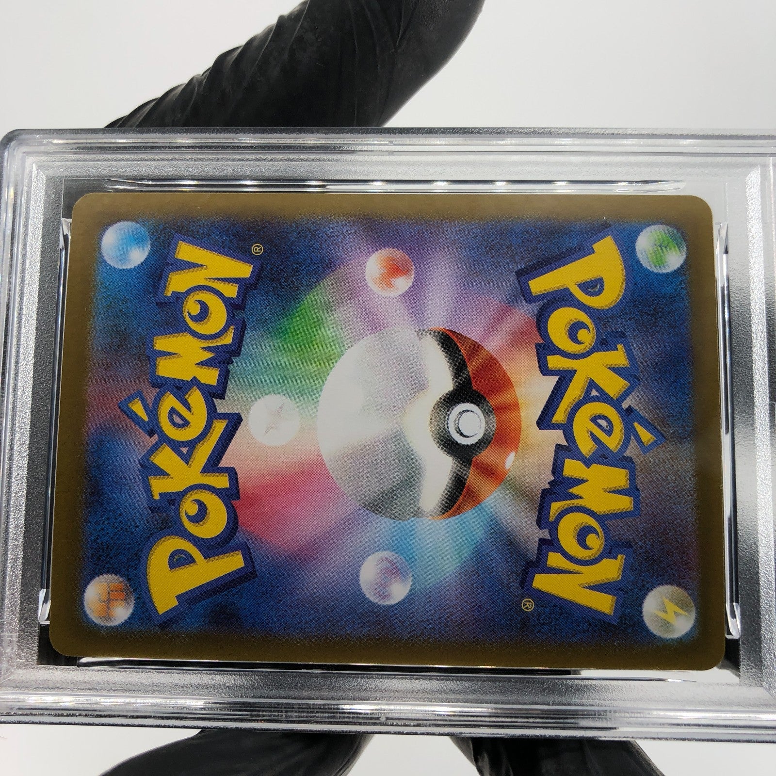 PSA 9 Pokemon Card Palafin Ex 207/187 SAR SV8a Japanese Karte [9]