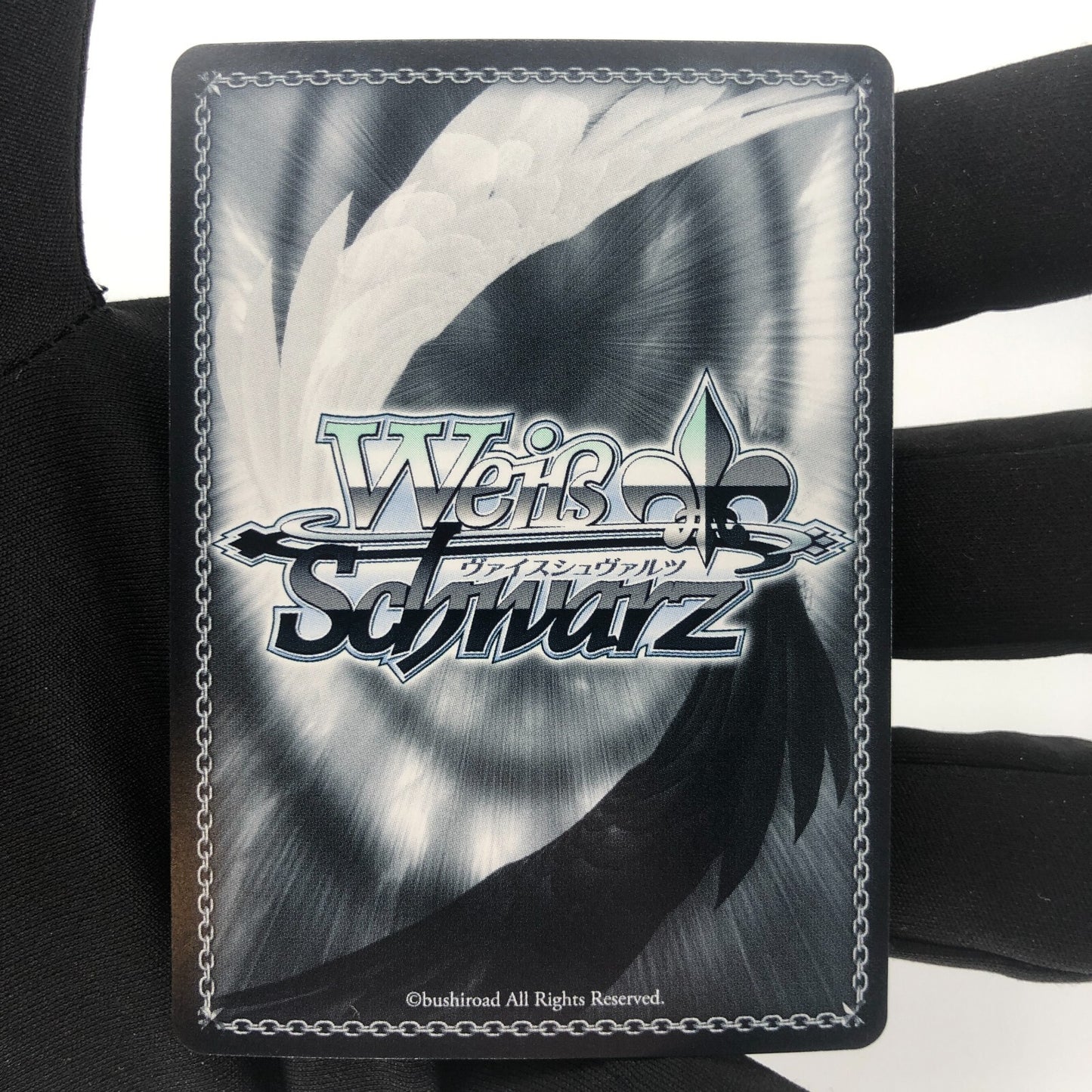 Weiss Schwarz Card Aqua Minato W104-119S SR Hololive Japanese [Rank A+]