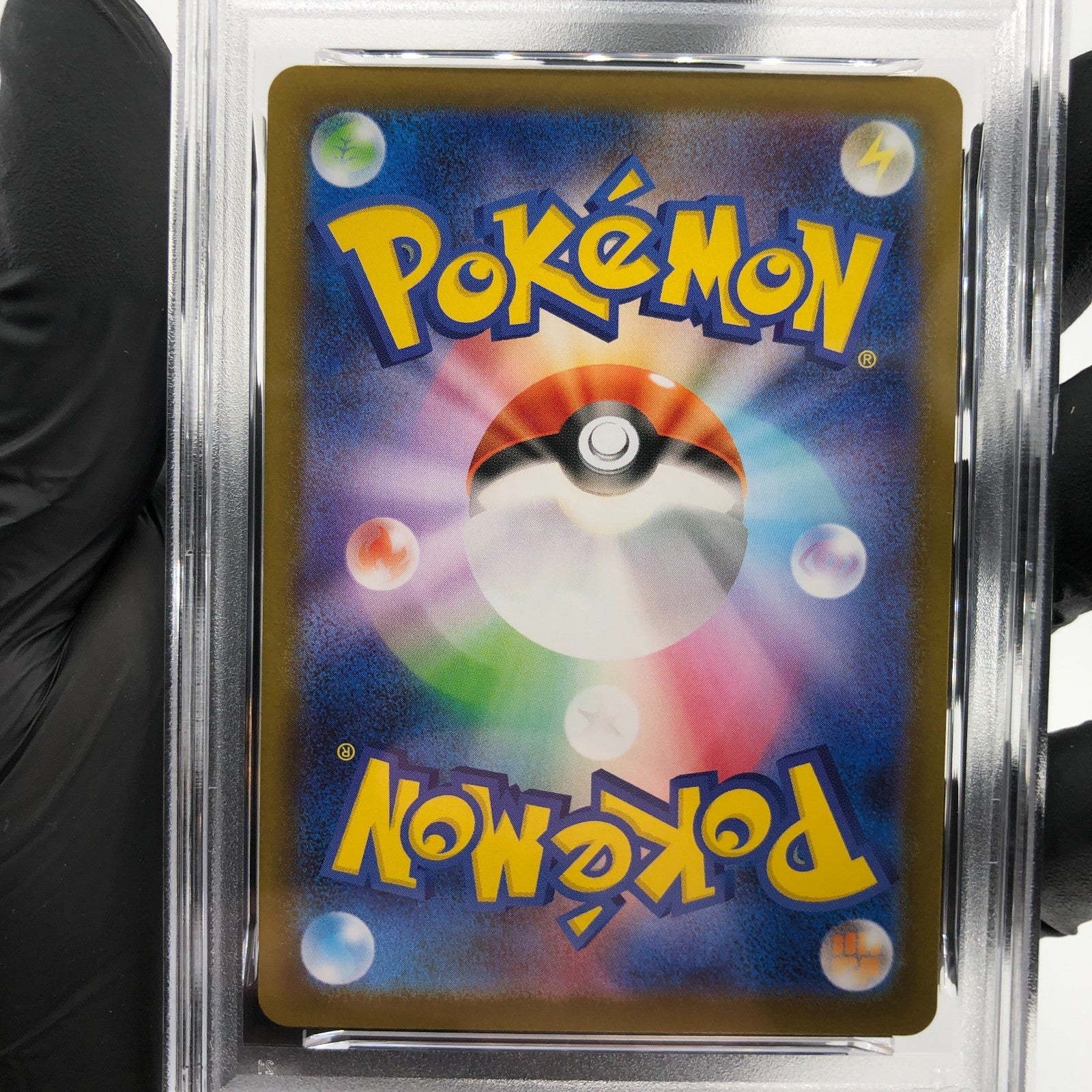 PSA 9 Pokemon Card Zacian 087/080 AR M2 Japanese Karte [9]
