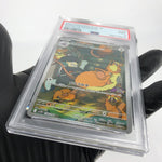 PSA 9 Pokemon Card Raticate 108/098 AR SV10 Team Rocket Japanese Karte [9]