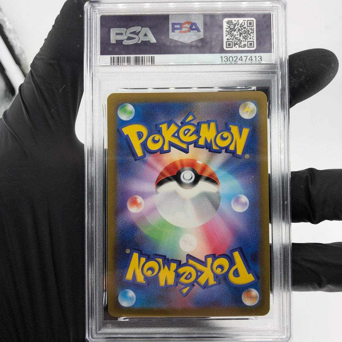 PSA 9 Pokemon Card Blastoise 018/071 K Radiant S10b 2022 Go Japanese Karte [9]