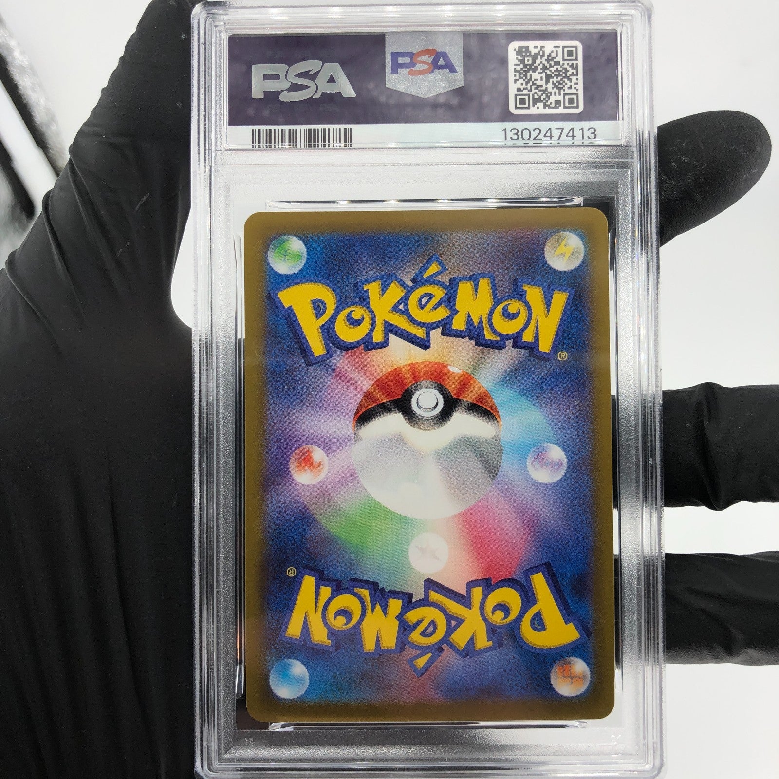 PSA 9 Pokemon Card Blastoise 018/071 K Radiant S10b 2022 Go Japanese Karte [9]