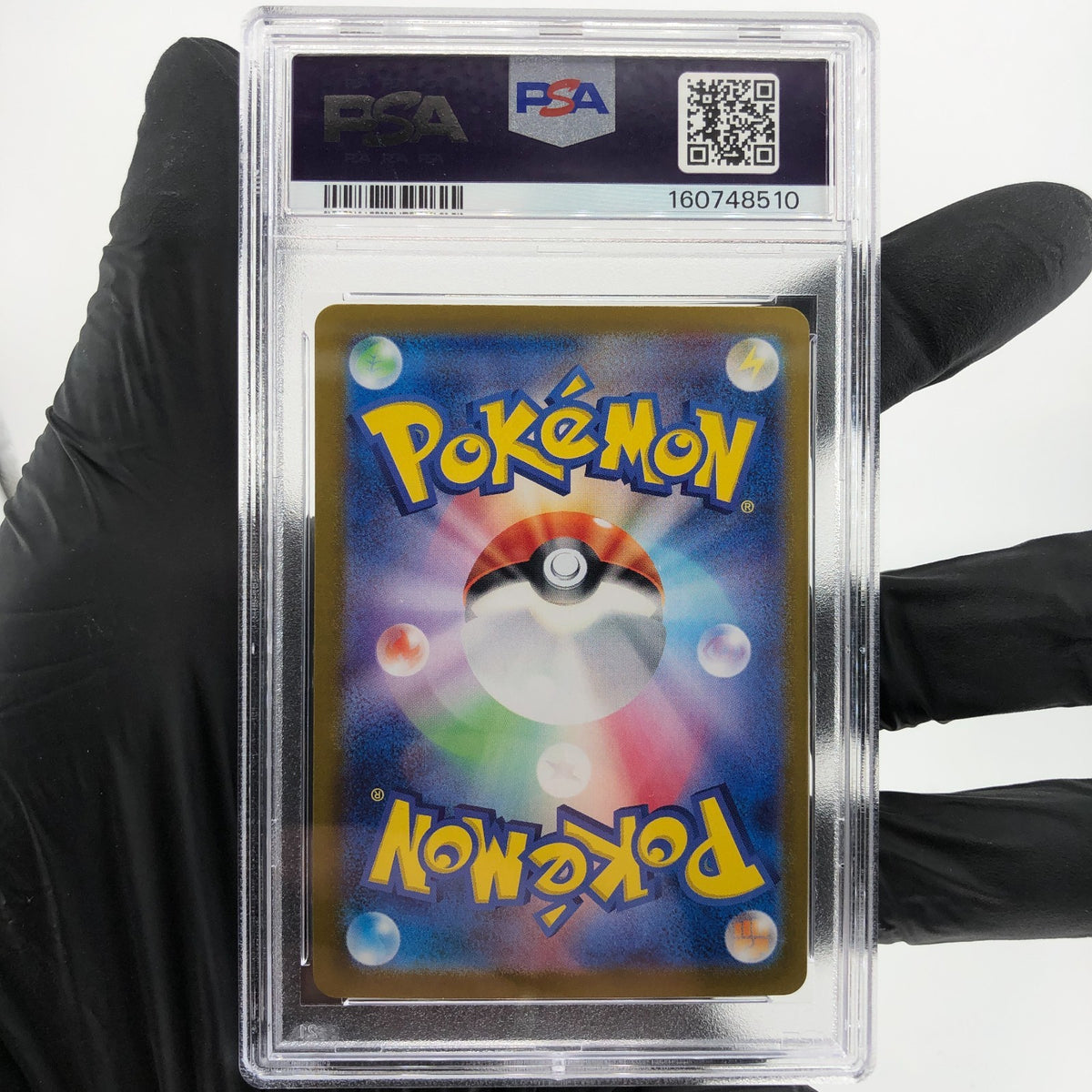 PSA 9 Pokemon Card Pikachu Ex 033/106 RR SV8 Japanese Karte [9]