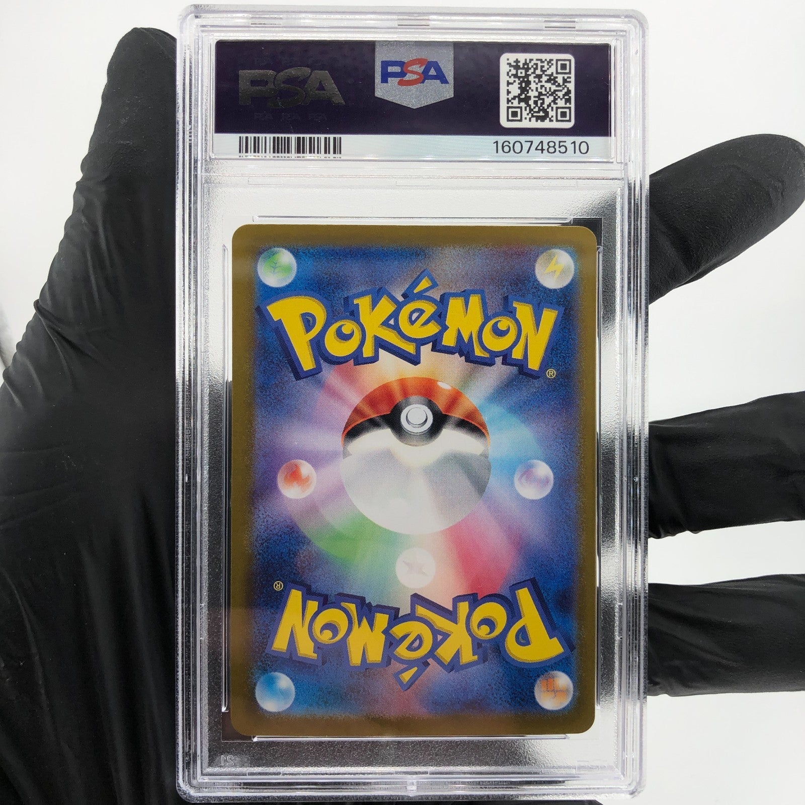 PSA 9 Pokemon Card Pikachu Ex 033/106 RR SV8 Japanese Karte [9]