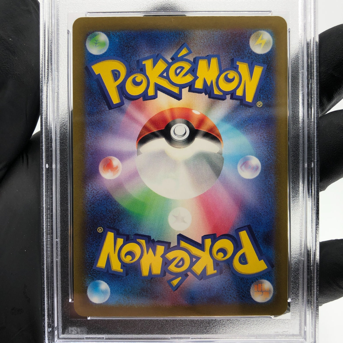 PSA 9 Pokemon Card Rayquaza Vmax 108/172 RRR s12a Japanese Karte [9] 2
