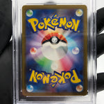 PSA 9 Pokemon Card Rayquaza Vmax 108/172 RRR s12a Japanese Karte [9] 2