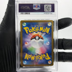 PSA 8 Pokemon Card Raticate 108/098 AR SV10 Team Rocket Japanese Karte [8]